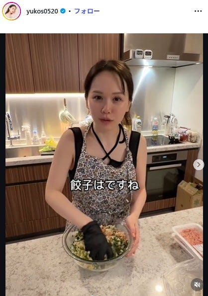 菅本裕子公式Instagramより