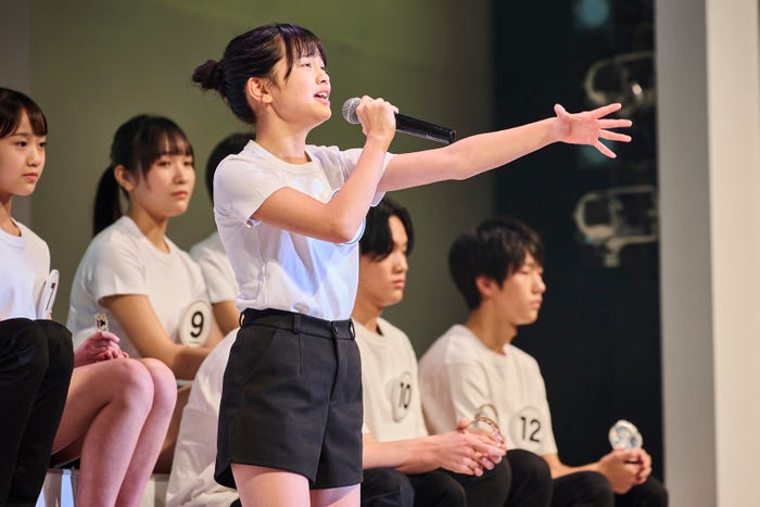 中本羽美さん/TREASURE HUNTING(提供写真)