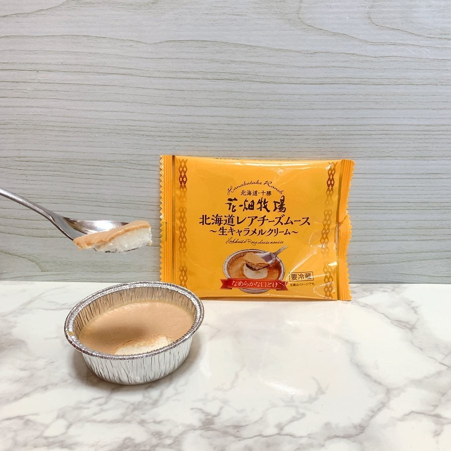 北海道レアチーズムースの中身の写真