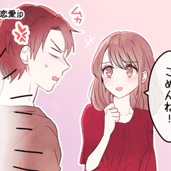 なんで好きだったんだろ 彼の 恋心 が一気に冷めた瞬間4つ モデルプレス