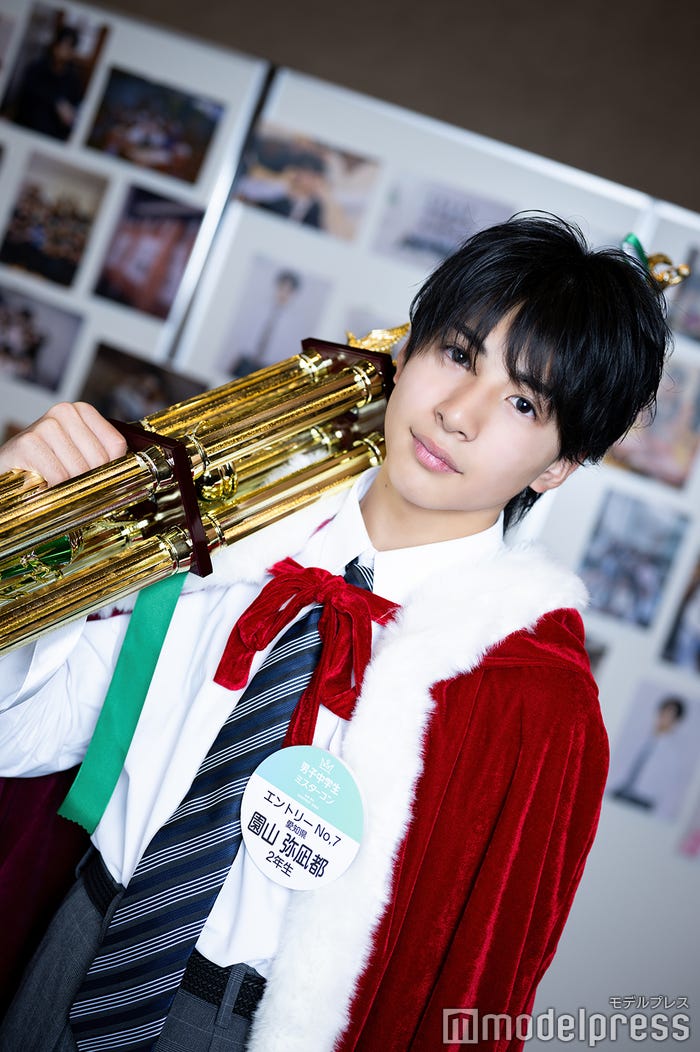 園山弥凪都くん(C)モデルプレス