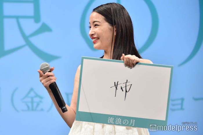 広瀬すず (C)モデルプレス