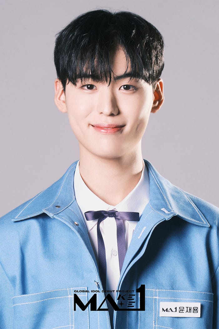 ユン・ジェヨン(C)KBS