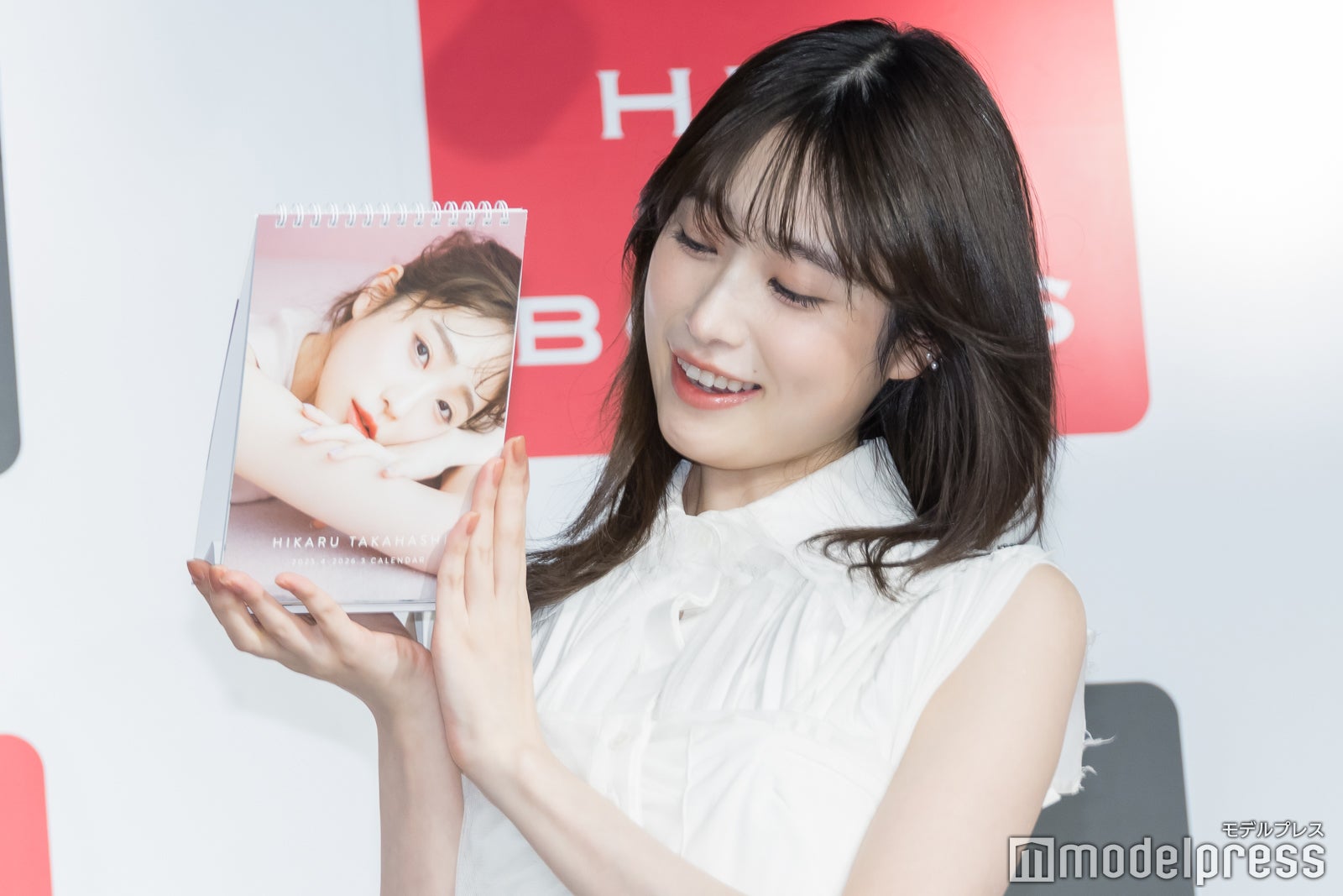 高橋ひかる（C）モデルプレス