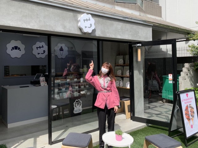 クロワッサンなのに平べったい!?