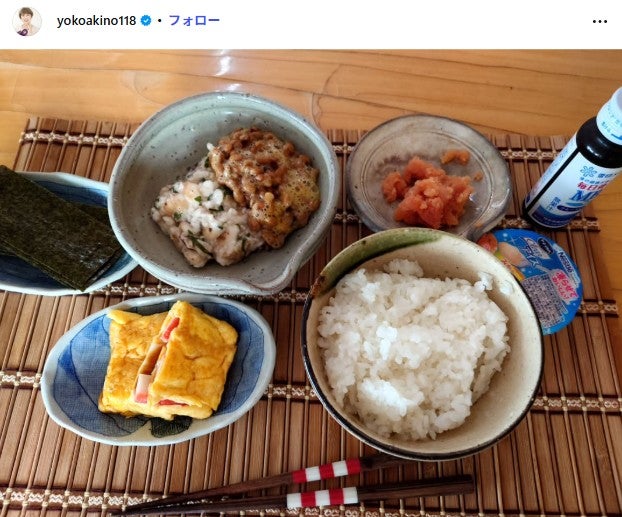 秋野暢子Instagramより