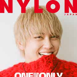 「NYLON JAPAN」11月号（カエルム、9月28日発売）表紙：手越祐也（C）NYLON JAPAN