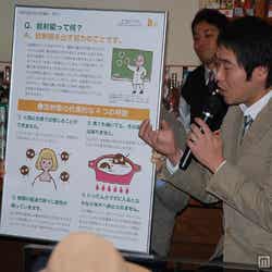 「ママカワプロジェクト×大地を守る会 放射能 勉強 キャラバン in渋谷」