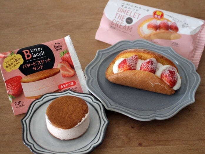 チルドデザートからは2品が発売