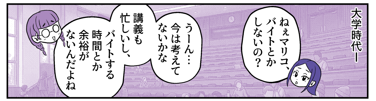 1−2−2