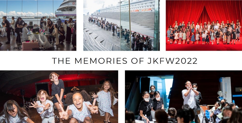 Japan Kids Fashion Week 2022（提供画像）