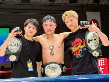 笠原弘希がSB史上初の4階級制覇 再延長でイモトに判定勝利「3兄弟で引っ張っていきます」