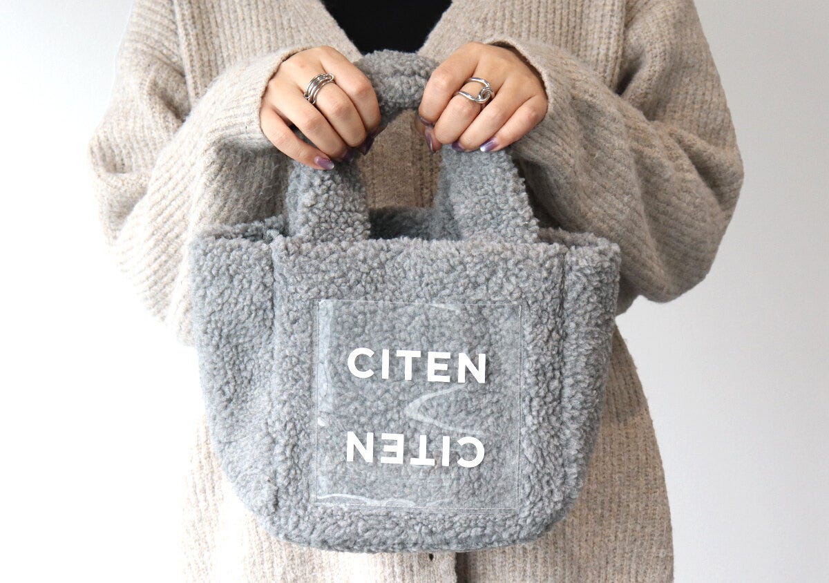 冬コーデ オトナミューズ付録ボアバッグ冬コーデ