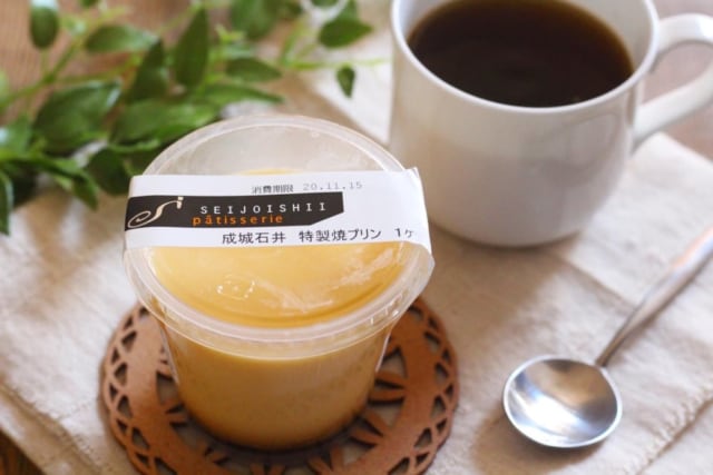 成城石井「自家製プリン」