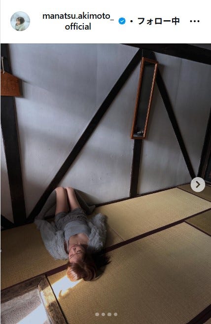 秋元真夏Instagramより