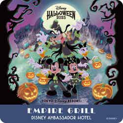ディズニーアンバサダーホテル エンパイア・グリル(カルフォルニア料理) “ディズニー・ハロウィーン” スペシャルドリンク オリジナルコースター(C)Disney