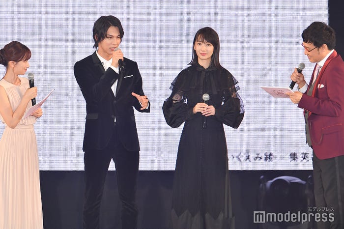 皆藤愛子、中川大志、波瑠、山里亮太 (C)モデルプレス