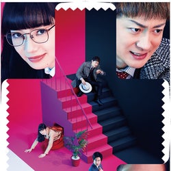 小松菜奈・山本耕史W主演の『スリル!』DVD-BOX発売決定