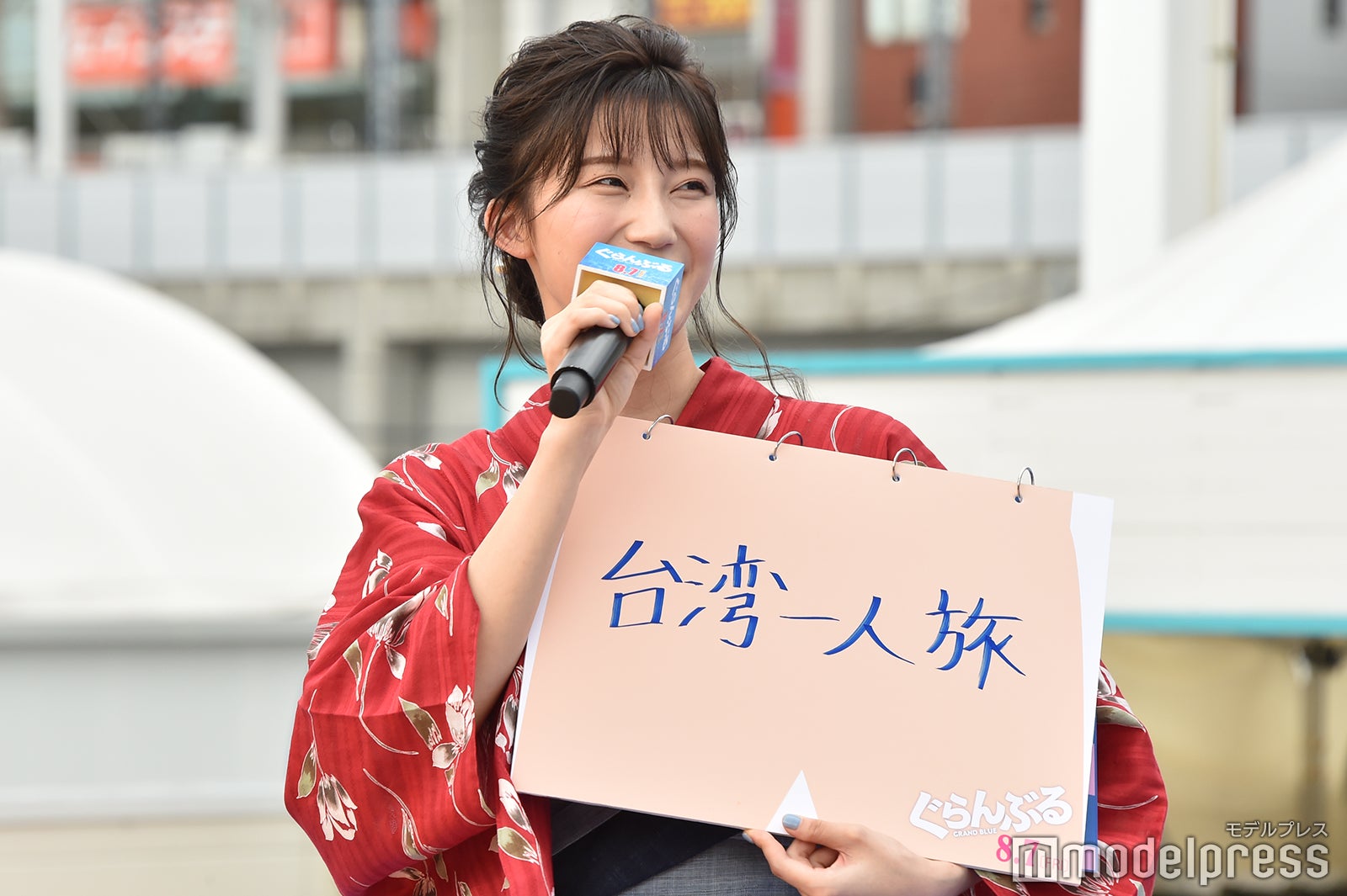 小倉優香（C）モデルプレス