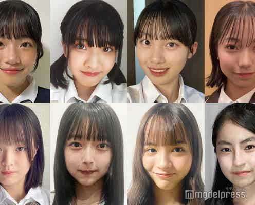 日本一かわいい女子中学生「JCミスコン2023」東日本ブロックBの候補者公開 投票スタート