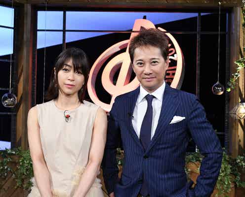 TBS「音楽の日」出演者第1弾発表 中居正広×宇多田ヒカル“「うたばん」ぶり”トーク