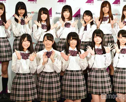 乃木坂46新メンバー12人決定、藤田ニコルがイメージ一新で観客騒然 今日一番読まれたニュースランキング【エンタメTOP5】