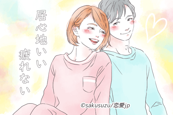 可愛いしほっとけない ちょっと抜けてる女子 がモテる理由4選 モデルプレス