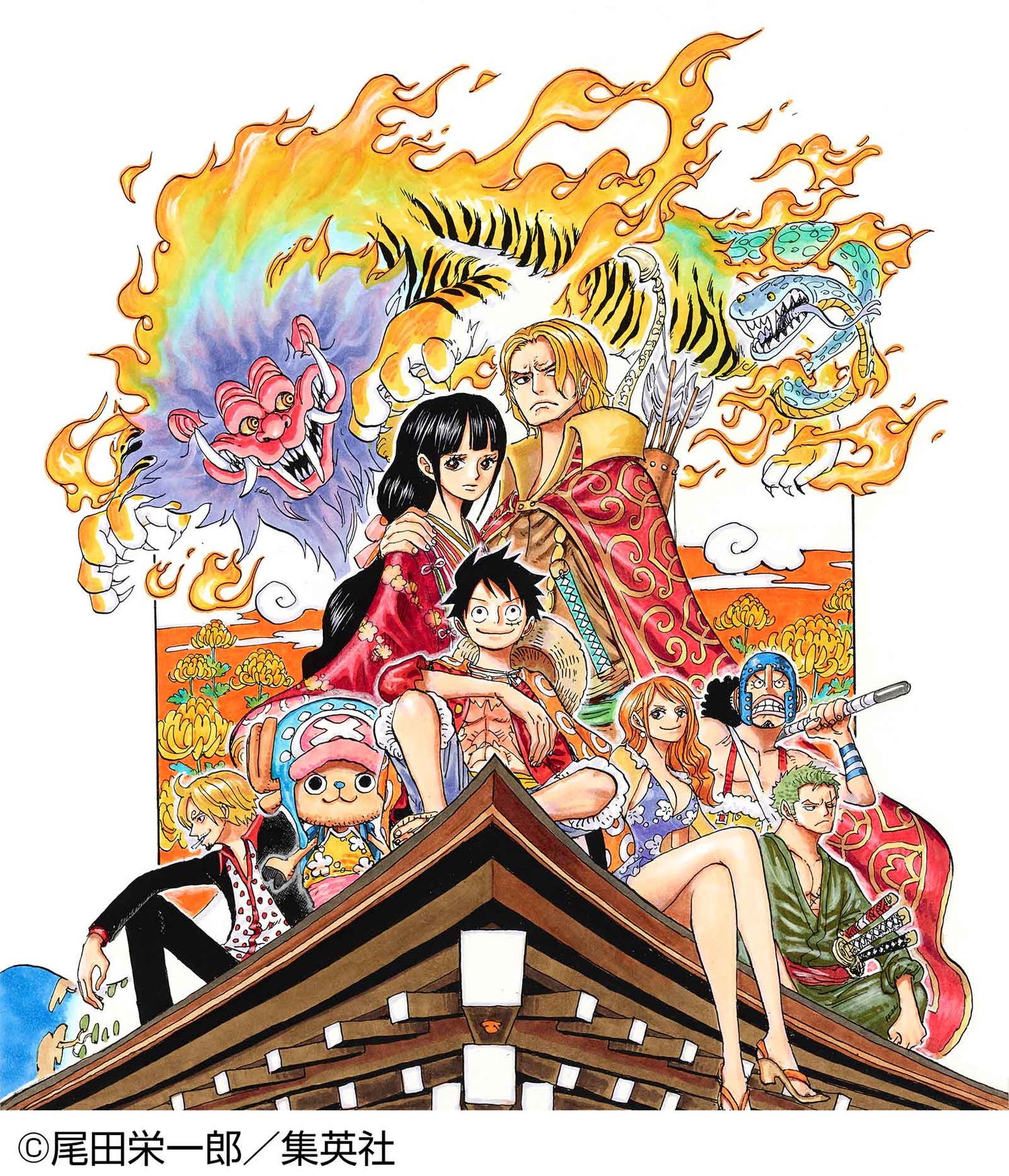 『ONE PIECE』麦わらの一味の痕跡を巡る観光イベント「京都麦わら道中記 ~もうひとつのワノ国~」開催