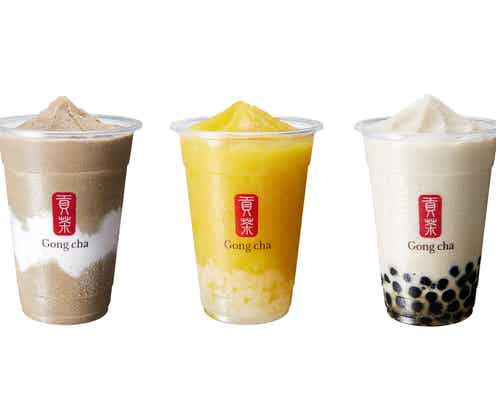 ゴンチャ「フローズンティー」レギュラーメニュー化、鉄観音や烏龍ベースの3種