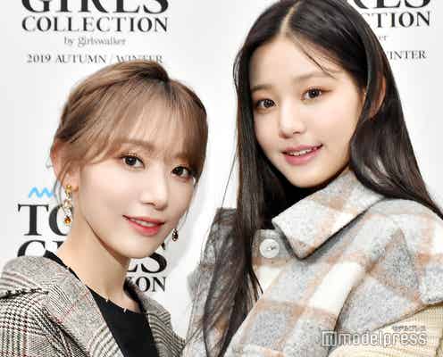 IZ*ONEチャン・ウォニョン&宮脇咲良の美容事情は?メンバー同士で情報交換も<モデルプレスインタビュー>