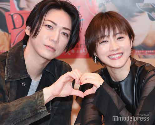 亀梨和也、石原さとみの幼馴染と意外な偶然【「Destiny」オンラインファンミーティング】