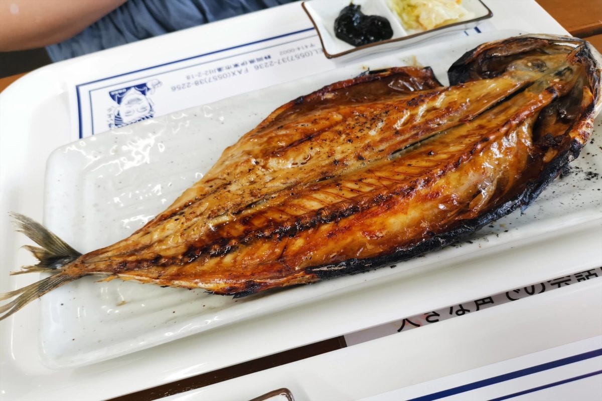 干物がこんなにチーズと合うとは 伊東 杉国商店 あじピザ が激ウマ モデルプレス 干物がこんなにチーズと合うとは 伊東 杉国商店 あじピザ が激ウマ モデルプレス