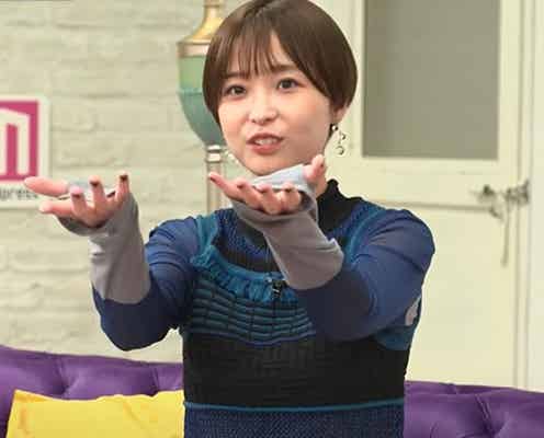 渡邊渚「よくある論争」に回答「いい質問ですね」