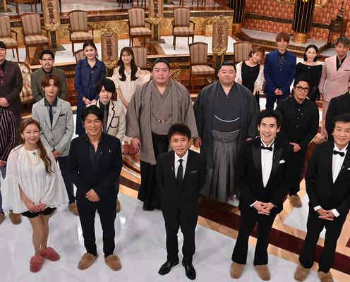 なにわ男子・西畑大吾「格付けチェック」史上初の試みに悲壮な決意「絶対に間違えられない」