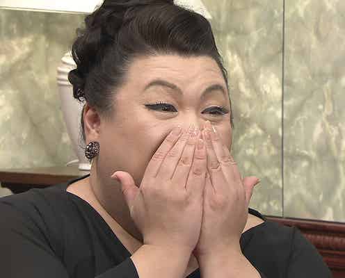 -31.2kgに成功!11か月で-52kg達成できたのか?マツコ注目のダイエット企画結果発表