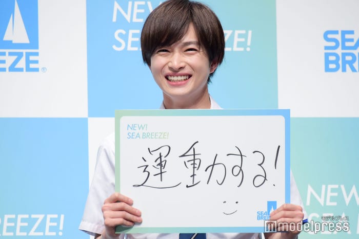 曽田陵介(C)モデルプレス