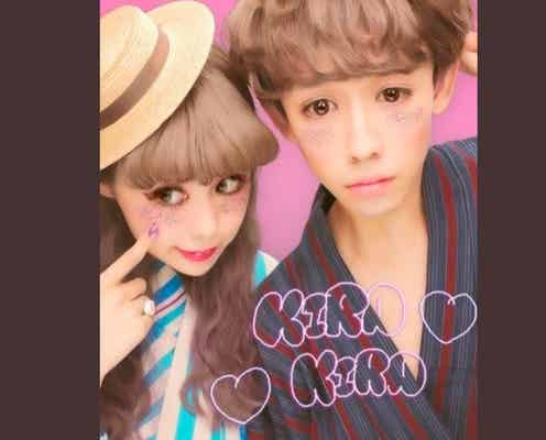 ぺこ&りゅうちぇる、息子・リンクくんと初花火大会へ 交際初期の浴衣プリクラも公開