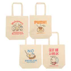 トートバッグ(全4種) 各2,640円(税込)/提供画像