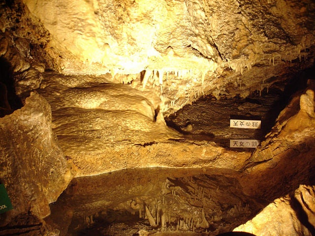 hamamatsu_20150921094337 by inunami