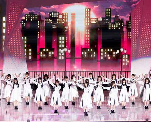 けやき坂46、初の海外パフォーマンス 成長詰め込んだ熱いステージ