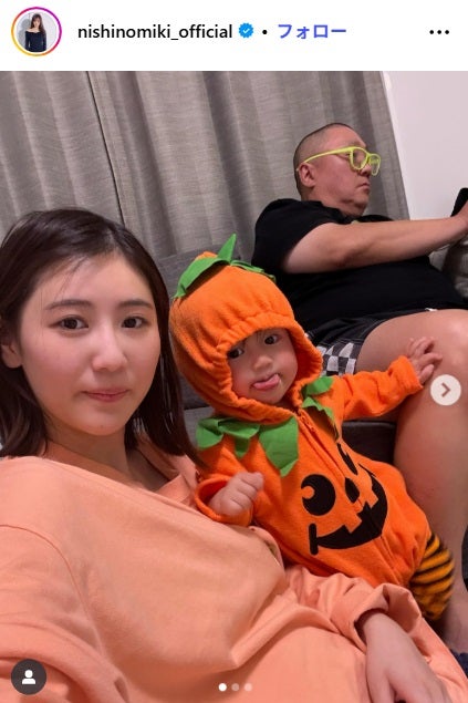 西野未姫Instagramより