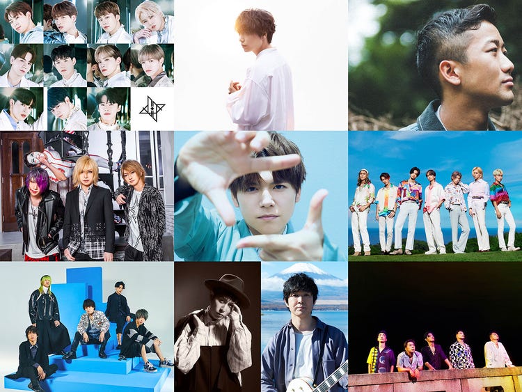 Jo1 Ballistik Boyzらフジ夏イベント The Odaiba めざましライブ出演アーティスト第1弾発表 モデルプレス Jo1 Ballistik Boyzらフジ夏イベント The Odaiba めざましライブ出演アーティスト第1弾発表 モデルプレス