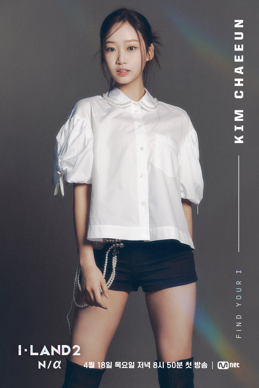 キム・チェウン（C）CJ ENM Co., Ltd, All Rights Reserved