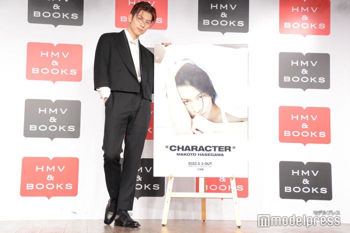 長谷川慎(C)モデルプレス