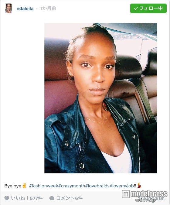 レイラ・ンダ。Leila Nda Instagramより