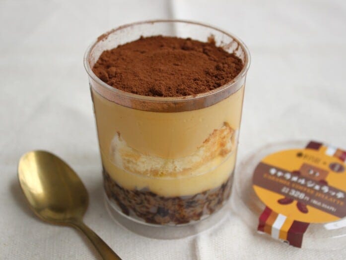 キャラメルホイップのビター加減が好みの味！