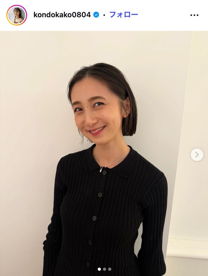 近藤夏子Instagramより