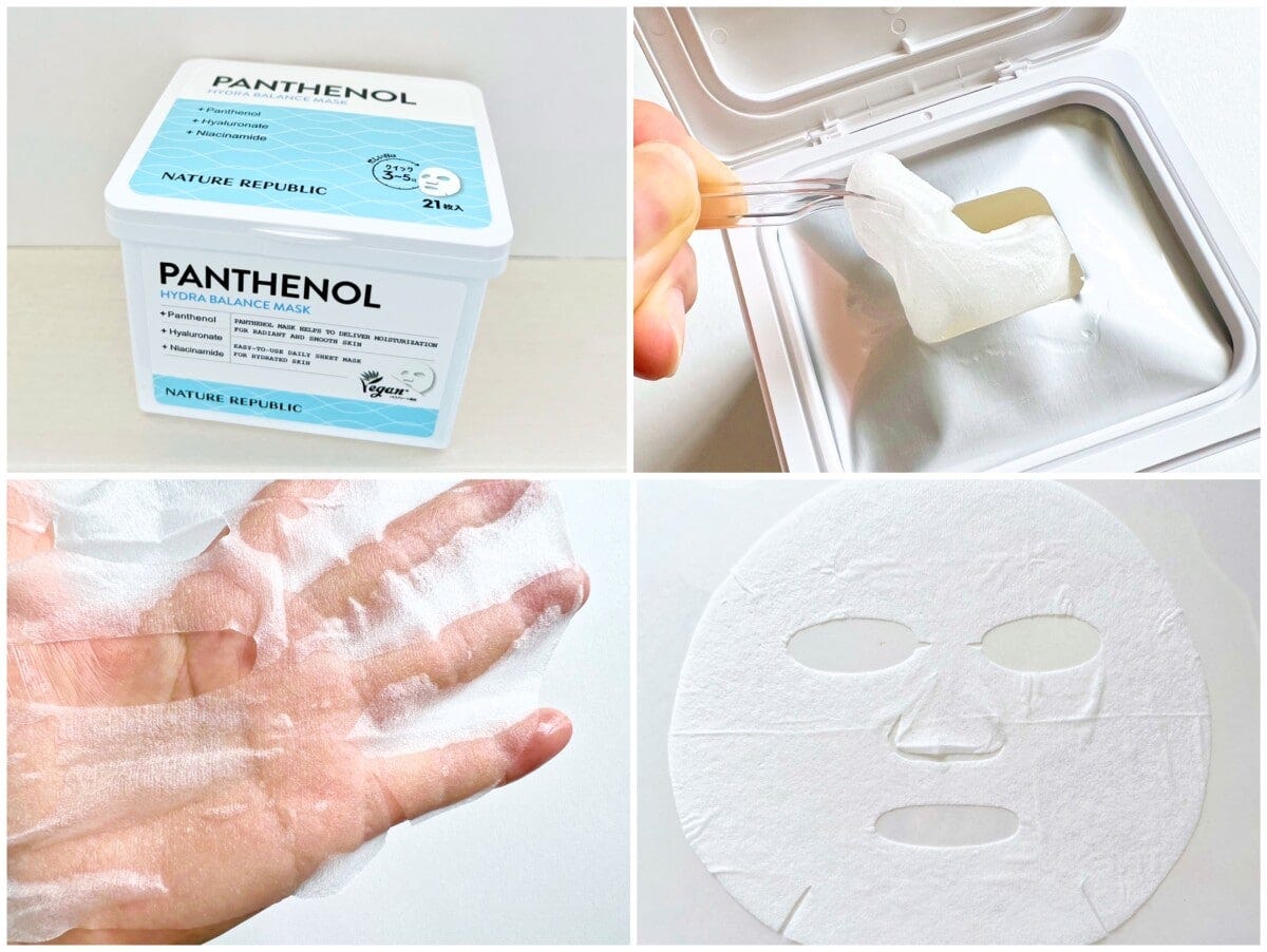 ヴィーガン認証の超薄手のシートマスクが肌に密着!