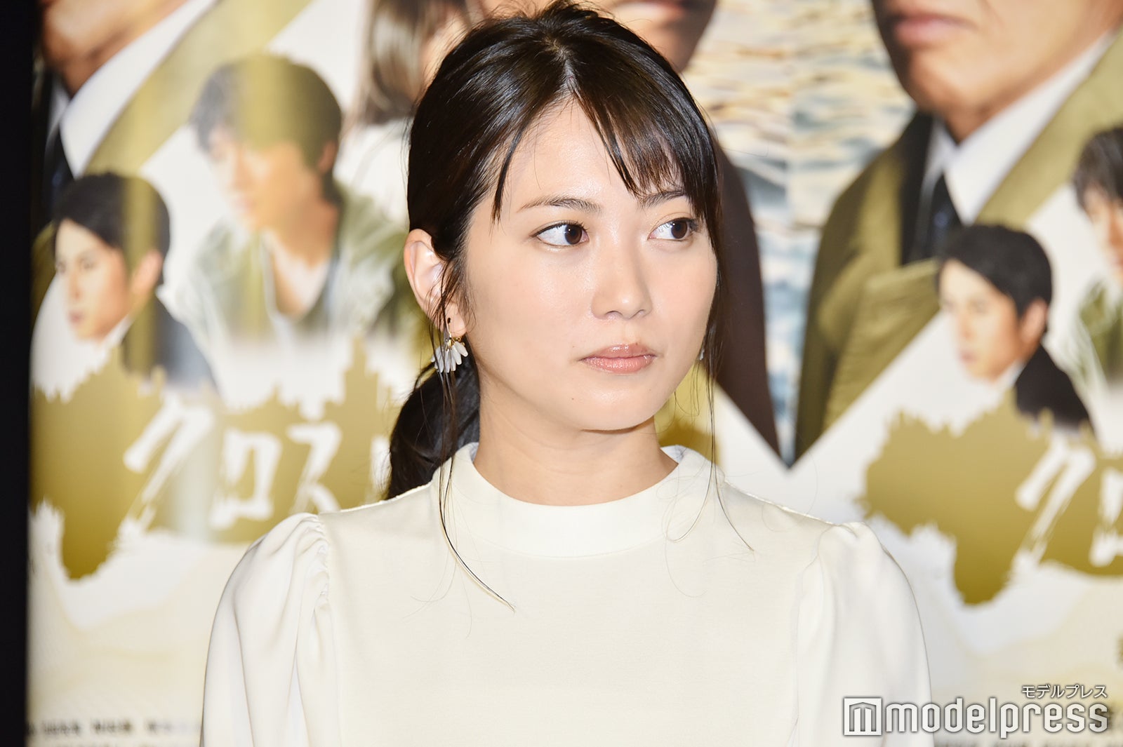 志田未来 大先輩からの 師匠 呼びに恐縮 モデルプレス 志田未来 大先輩からの 師匠 呼びに恐縮 モデルプレス