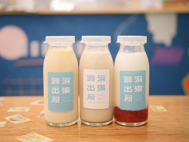 フツウニフルウツ／画像提供：日と々と